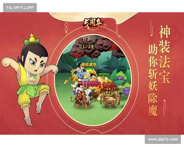 满vip手游 满vip手游