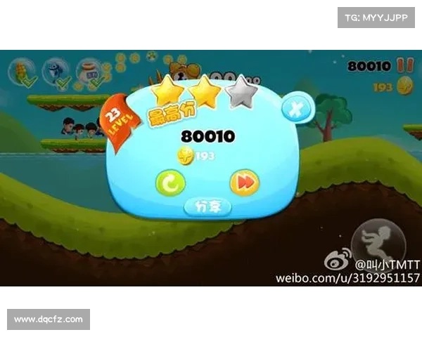爸爸去哪儿2手游 爸爸去哪儿2手游