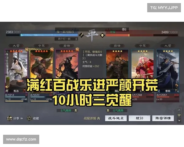率土手游-率土手游几周年了:率土之滨烽烟再起,策略纵横群雄逐鹿 率土手游-率土手游几周年了:率土之滨烽烟再起,策略纵横群雄逐鹿