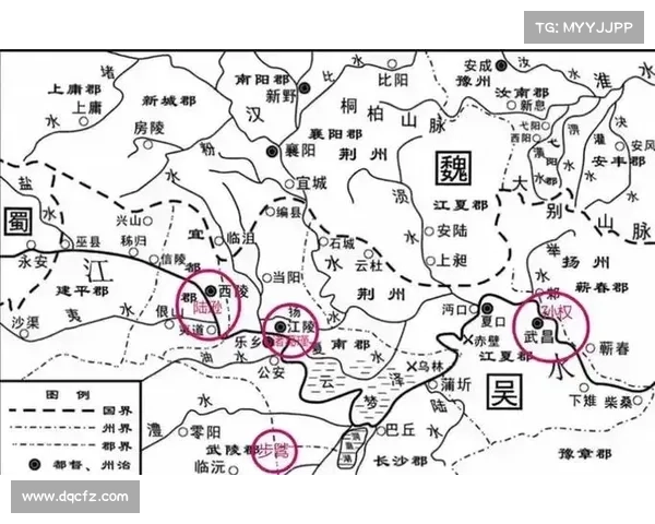 荆州之战之壹:夺取重镇,定鼎三分 荆州之战之壹:夺取重镇,定鼎三分