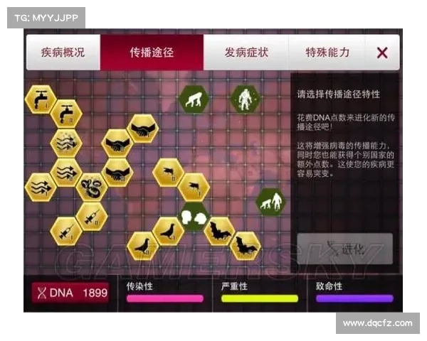 远程连单机游戏攻略指南 远程连单机游戏攻略指南
