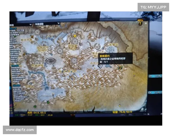 魔兽世界被动技能消失的原因是什么？