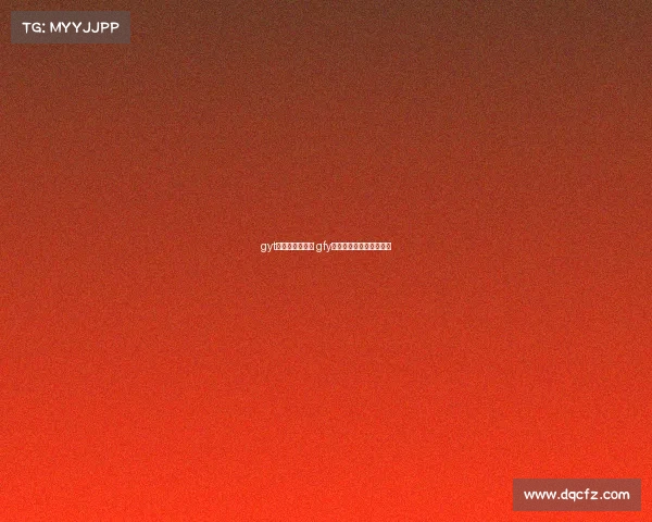 gyt电子竞技俱乐部 gfy电子竞技俱乐部是哪国的