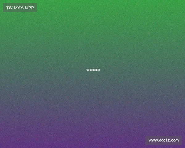 邓紫棋电竞首秀视频